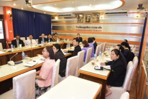Read more about the article การประชุมผู้บริหารของสหวิทยาเขตวิภาวดี