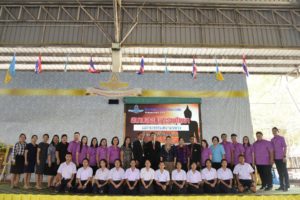 Read more about the article การสอบธรรมศึกษาแม่กองธรรมสนามหลวง ประจำปีการศึกษา 2561
