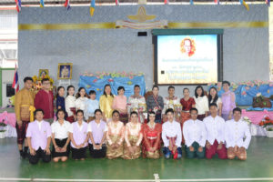 Read more about the article กิจกรรมวันสมเด็จพระมหาสมณเจ้ากรมพระปรมานุชิตชิโนรส