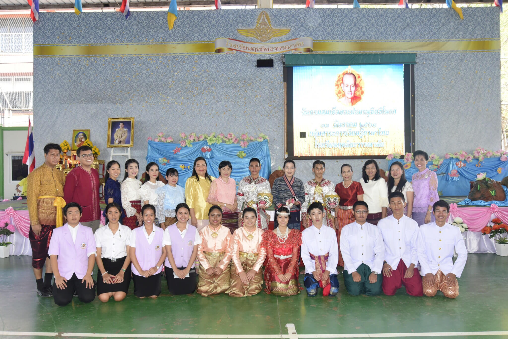 Read more about the article กิจกรรมวันสมเด็จพระมหาสมณเจ้ากรมพระปรมานุชิตชิโนรส