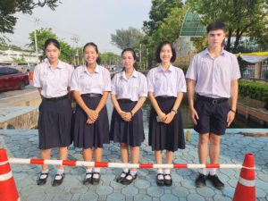 Read more about the article ป้องกัน: รายชื่อนักเรียน