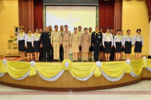 Read more about the article รับฟังการบรรยาย เรื่อง สถาบันพระมหากษัตริย์กับประเทศไทย โดยวิทยากรจิตอาสา 904