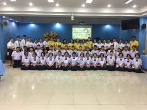 Read more about the article กิจกรรมประกวดมารยาทไทย
