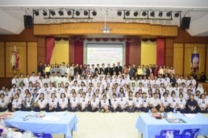 Read more about the article งานศิลปหัตถกรรมนักเรียน ครั้งที่ 68