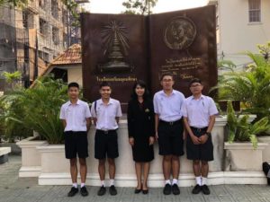 Read more about the article นักเรียนแข่งขันคณิตศาสตร์และวิทยาศาสตร์ระหว่างโรงเรียน ครั้งที่ 16 ณ โรงเรียนเตรียมอุดมศึกษา
