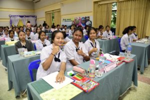Read more about the article กิจกรรมการแข่งขันการทำหนังสือเล่มเล็ก และการแข่งขันยุวบรรณารักษ์ส่งเสริมการอ่าน