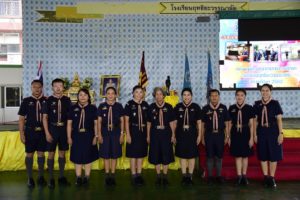 Read more about the article พิธีรับเครื่องหมายวูดแบดจ์ สองท่อน (W.B) วูดแบดจ์ประเภทผู้นำ และวูดแบดจ์ประเภทสามัญรุ่นใหญ่