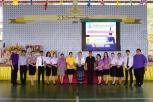 Read more about the article สอบธรรมศึกษาแม่กองธรรมสนามหลวง ประจำปีการศึกษา 2562
