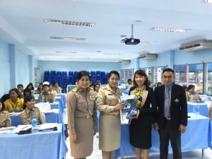 Read more about the article จัดการประชุมเชิงปฏิบัติการเพื่อสร้างความรู้ความเข้าใจเกี่ยวกับกรอบแนวทางการประเมินคุณภาพภายนอก รอบ 4