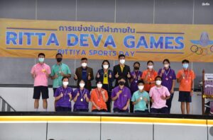 Read more about the article กิจกรรมรับรางวัลกีฬาสี 2565