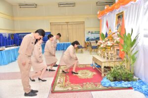 Read more about the article ลงนามถวายพระพรสมเด็จพระเจ้าลูกเธอ เจ้าฟ้าพัชรกิติยาภา นเรนทิราเทพยวดี กรมหลวงราชสาริณีสิริพัชมหาวัชรราชธิดา