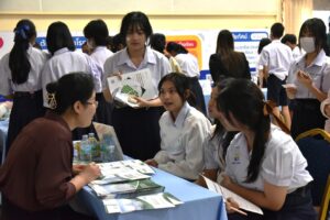 Read more about the article กิจกรรมแนะแนวทุนการศึกษา China Education “One Belt One Road 2023”
