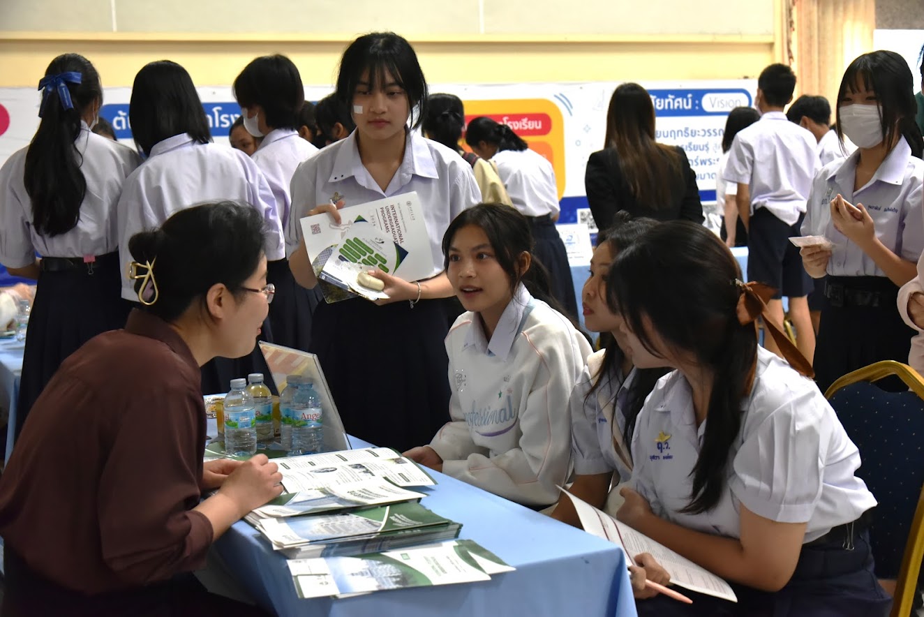 Read more about the article กิจกรรมแนะแนวทุนการศึกษา China Education “One Belt One Road 2023”