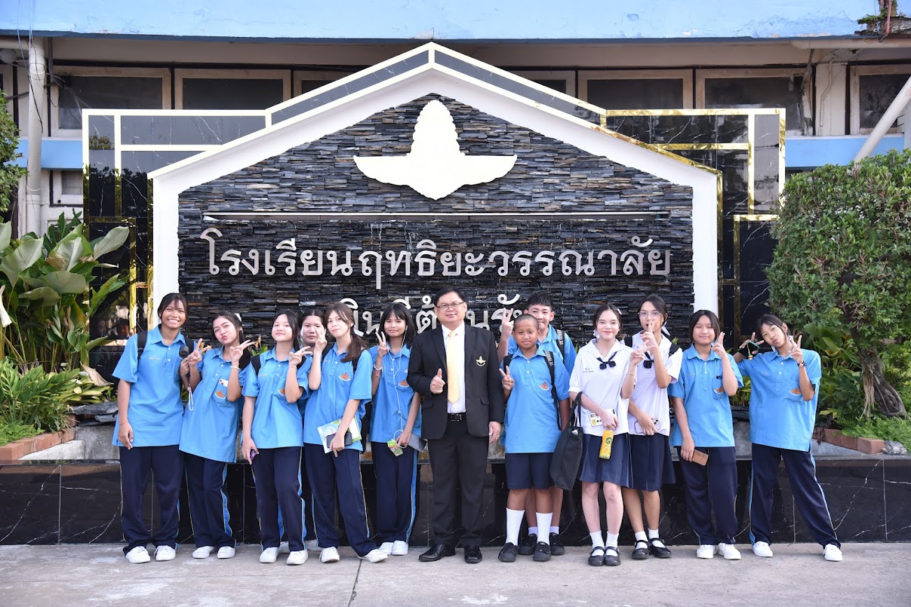 Read more about the article กิจกรรมผู้อำนวยการพบนักเรียน ในโอกาสเปิดภาคเรียนที่ 2 ปีการศึกษา 2567