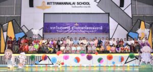 Read more about the article กิจกรรม “สัปดาห์วันสุนทรภู่สู่วันภาษาไทยแห่งชาติ” ประจำปีการศึกษา 2568